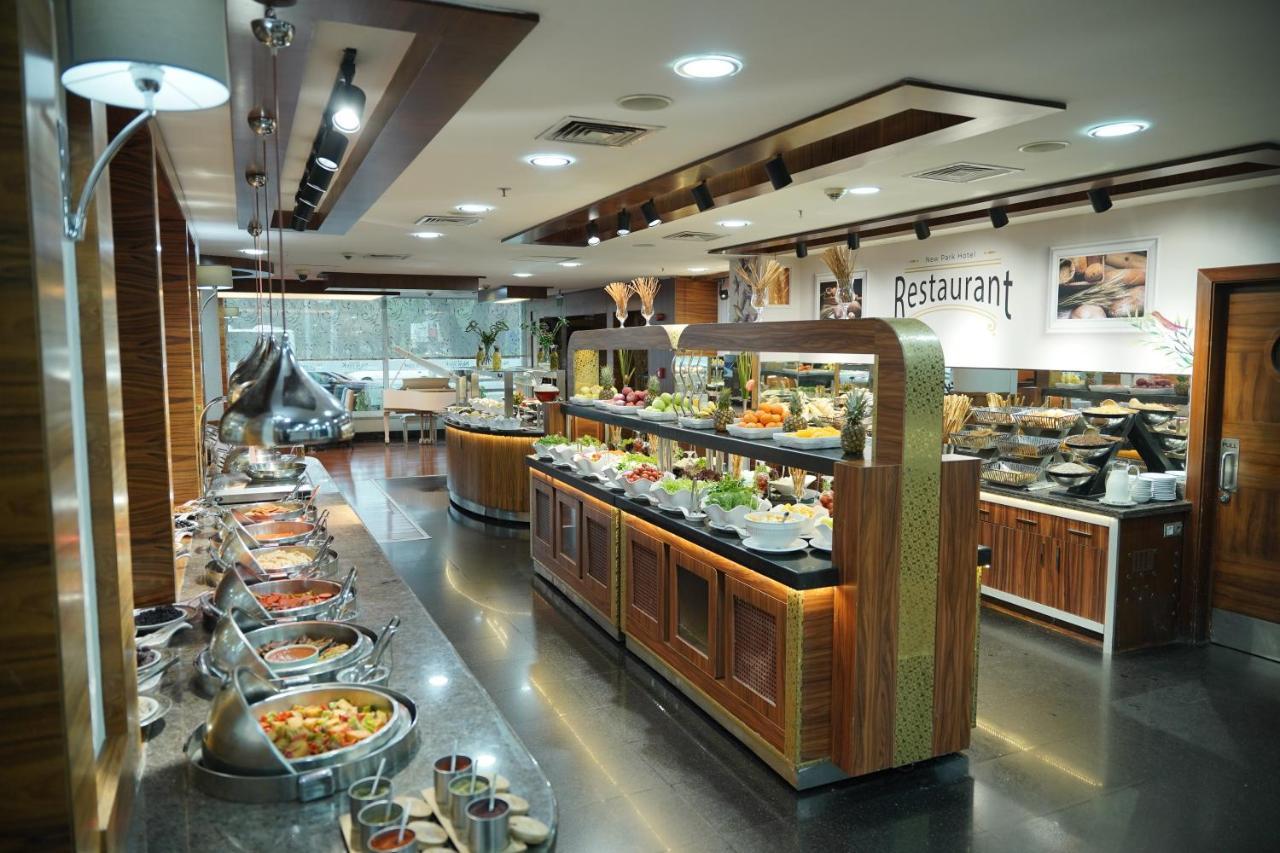 安卡拉新公园酒店 外观 照片 A buffet at a restaurant